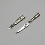 Lote: 251 - Lote: 251 - Cuchillo verijero