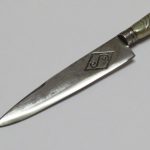 Lote: 251 - Lote: 251 - Cuchillo verijero