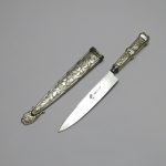 Lote: 274 - Lote: 274 - Cuchillo criollo