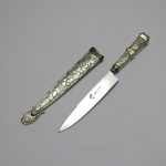 Lote: 274 - Lote: 274 - Cuchillo criollo