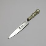 Lote: 274 - Lote: 274 - Cuchillo criollo