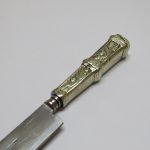 Lote: 274 - Lote: 274 - Cuchillo criollo