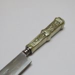 Lote: 274 - Lote: 274 - Cuchillo criollo