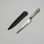Lote: 271 - Lote: 271 - Cuchillo criollo