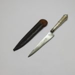 Lote: 271 - Lote: 271 - Cuchillo criollo
