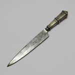 Lote: 270 - Lote: 270 - Cuchillo criollo