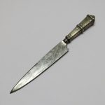 Lote: 270 - Lote: 270 - Cuchillo criollo
