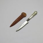 Lote: 254 - Lote: 254 - Cuchillo verijero