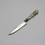 Lote: 254 - Lote: 254 - Cuchillo verijero