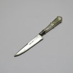 Lote: 254 - Lote: 254 - Cuchillo verijero