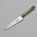 Lote: 264 - Lote: 264 - Cuchillo criollo