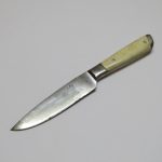 Lote: 223 - Lote: 223 - Cuchillo