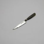 Lote: 241 - Lote: 241 - Cuchillo verijero