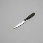 Lote: 241 - Lote: 241 - Cuchillo verijero