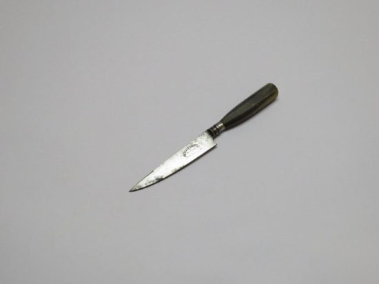 Lote: 241 - Lote: 241 - Cuchillo verijero
