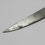 Lote: 241 - Lote: 241 - Cuchillo verijero