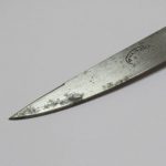 Lote: 241 - Lote: 241 - Cuchillo verijero