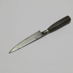 Lote: 241 - Lote: 241 - Cuchillo verijero