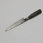 Lote: 241 - Lote: 241 - Cuchillo verijero