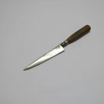 Lote: 242 - Lote: 242 - Cuchillo verijero