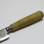 Lote: 243 - Lote: 243 - Cuchillo verijero