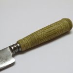 Lote: 243 - Lote: 243 - Cuchillo verijero