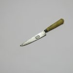 Lote: 244 - Lote: 244 - Cuchillo verijero