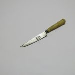 Lote: 244 - Lote: 244 - Cuchillo verijero