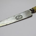 Lote: 244 - Lote: 244 - Cuchillo verijero