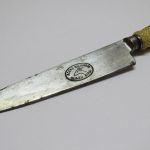 Lote: 244 - Lote: 244 - Cuchillo verijero