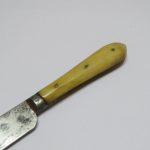 Lote: 218 - Lote: 218 - Cuchillo y tenedor