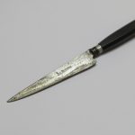 Lote: 177 - Lote: 177 - Cuchillo criollo
