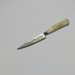 Lote: 169 - Lote: 169 - Cuchillo verijero
