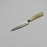 Lote: 169 - Lote: 169 - Cuchillo verijero