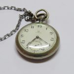 Lote: 27 - Lote: 27 - Reloj de bolsillo