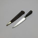 Lote: 176 - Lote: 176 - Cuchillo criollo
