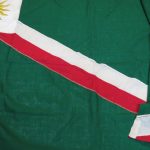 Lote: 239 - Lote: 239 - Bandera ruralista