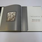 Lote: 120 - Lote: 120 - Libro 