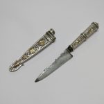 Lote: 174 - Lote: 174 - Cuchillo verijero