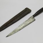 Lote: 195 - Lote: 195 - Cuchillo criollo