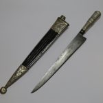 Lote: 209 - Lote: 209 - Cuchillo criollo