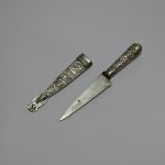 Lote: 171 - Lote: 171 - Cuchillo verijero