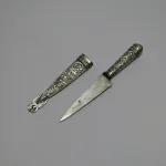 Lote: 171 - Lote: 171 - Cuchillo verijero