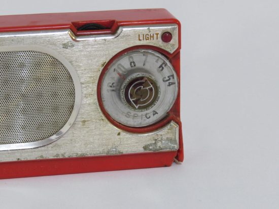 Lote: 13 - Lote: 13 - Radio