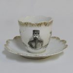 Lote: 74 - Lote: 74 - Porcelana