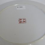 Lote: 12 - Lote: 12 - Plato cantón