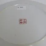 Lote: 12 - Lote: 12 - Plato cantón