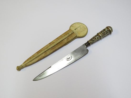 Lote: 174 - Lote: 174 - Cuchillo criollo
