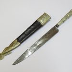 Lote: 178 - Lote: 178 - Cuchillo criollo