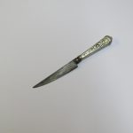 Lote: 117 - Lote: 117 - Cuchillo verijero